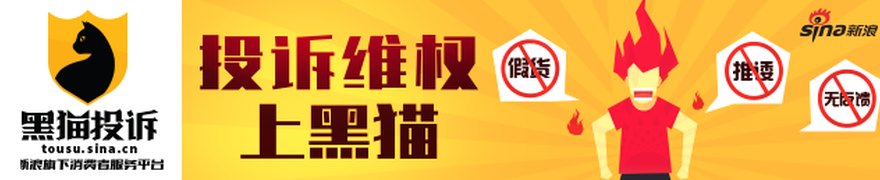 博时宏观观点:短期科技拥挤度维持历史高位,市场风格或迎来再平衡